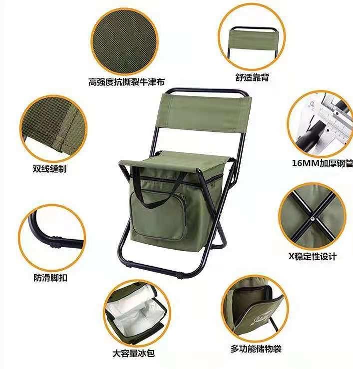 Outdoor Tactical Hiking Fishing Sport Cache Chair