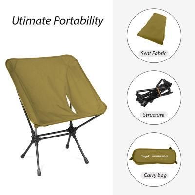 Customized Simple Aluminum 7075 Fram Collapsible Folding Heavy Duty Rocking Moon Camping Chair