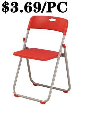 Wholesale High Quality Stackable Plastic Indoor Training Room Folding Chair