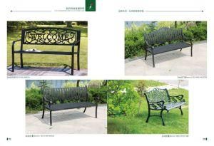 Cast Aluminum Bench