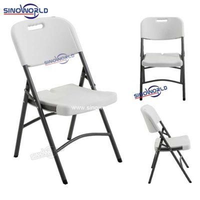 Modern Outdoor Furniture White Party Plastic Folding Chairs, Plastic Chair for Event