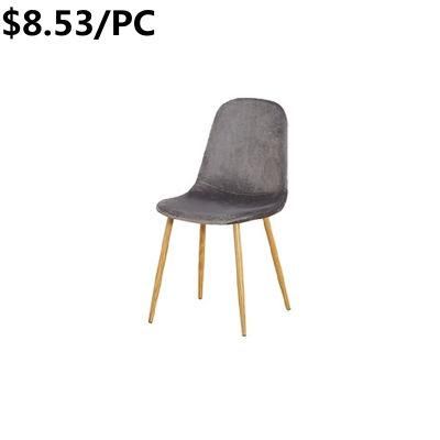 Low Price Coffee Wedding Wholesale Garden Indoor Room Plastic Chair