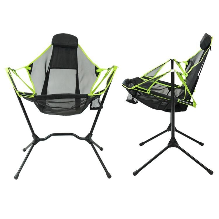 New Design Garden Leisure Rocking Folding Chair