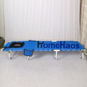 Adjustable Portable Floor Sun Shade Folding Beach Recliner Chaise Lounge Chair Bed
