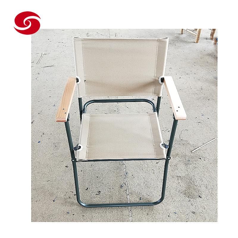 Beige Colorful Beach Outdoor Seat Chair/ Camping Chair/ Fishing Chair/ Folding Seat Chair