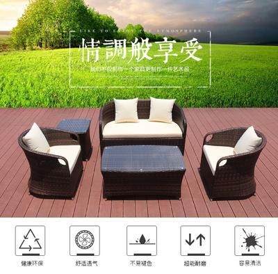 Balcony Table Tea Table Indoor Leisure Outdoor Courtyard Rattan Chair