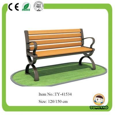 Cheap Garden Equipment Leisure Chair (TY-41534)