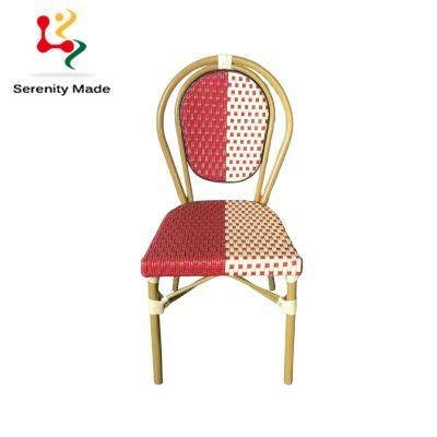 Colorful Aluminum Frame with PE Rattan Parisian Bar Dining Chair