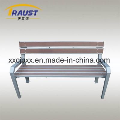 Outdoor Patio Garden Backyard Steel Leisure Benches