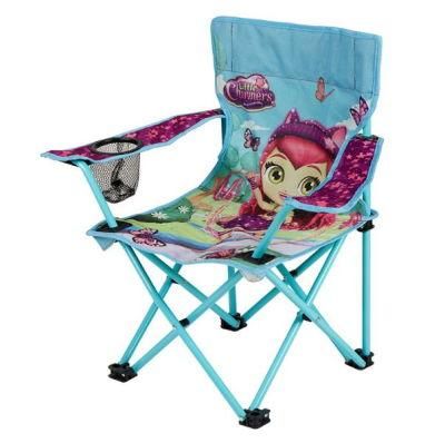 Garden Leisure Chair Beach Chair Foldable Folding Chair
