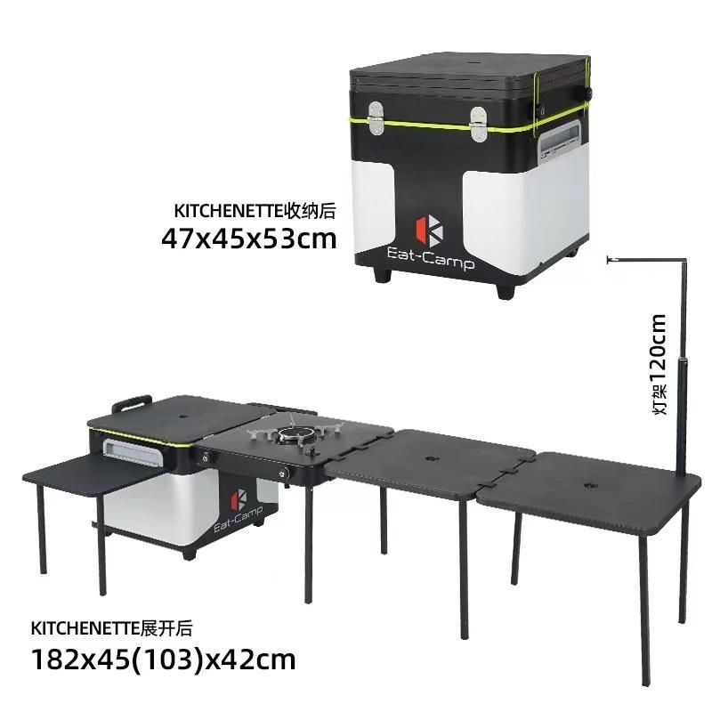 Camping Folding Table with a Variety of Cooking Functions