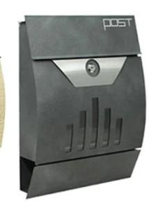 Stainless Steel Mailbox (NLK-MB-002)