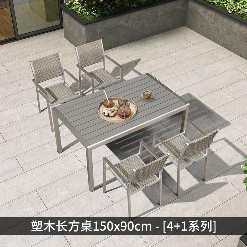 Outdoor Aluminum Alloy Elastic Extensile Table and PE Rattan Chair