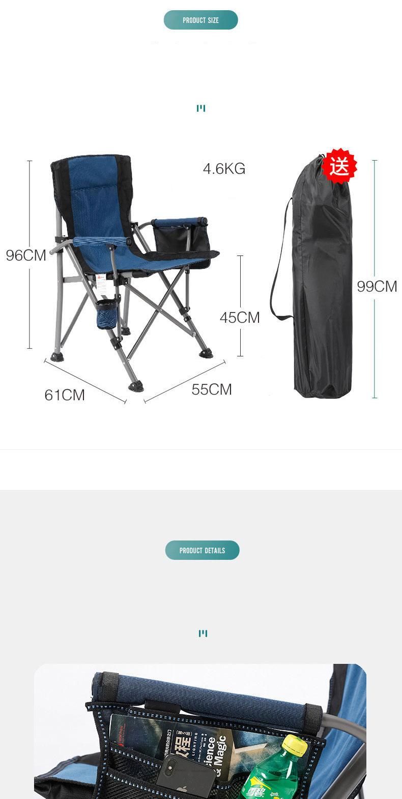Jetshark Outdoor Glamping Furniture Portable Aluminum Collapsible Travel Hiking Folding Camping Chair
