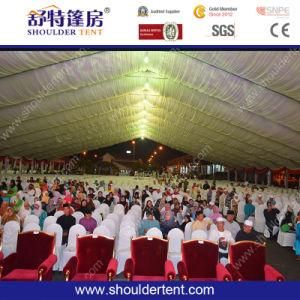 Large Entertainment Tent with Cheap Price