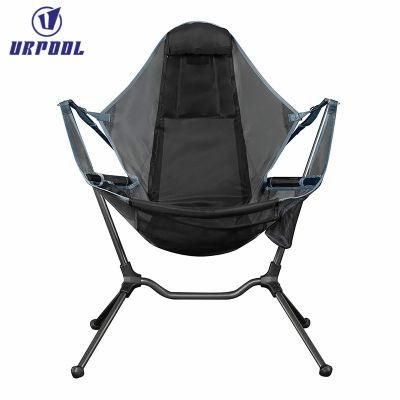 Outdoor Beach Aluminium Chair Swinging Rocking Chair Folding Recliners Camping Chair for Outdoor Hiking