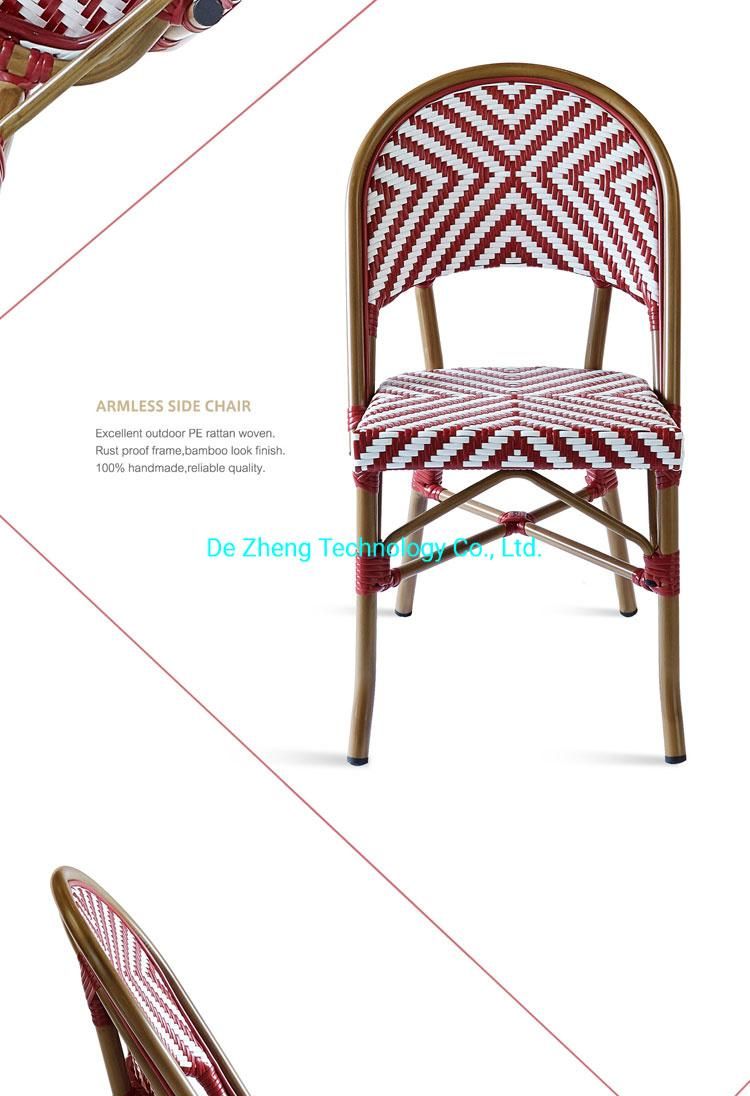 Cheap Outdoor Wicker Furniture Patio French Bistro Pier Harbor Restaurant Rattan Chair