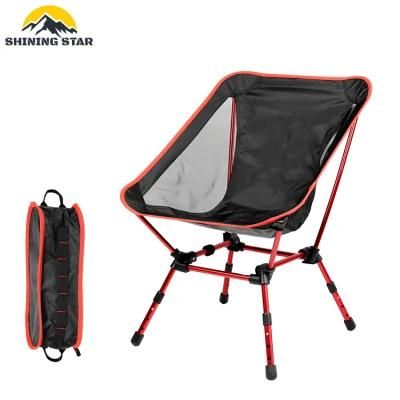 Portable Moon Chair Foldable Beach Chair Folding Camping Chair