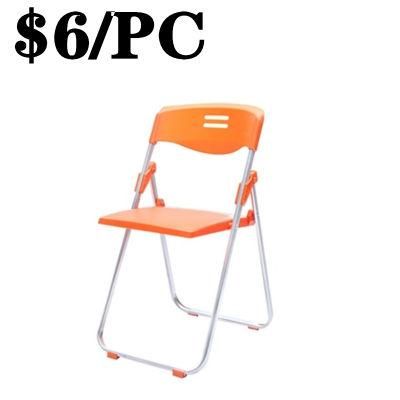 Metal Beach Dining Hotel Furniture Hot-Sale Party Camp Folding Chair