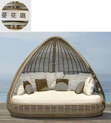 European Style Hotel Beach Outdoor Courtyard Large Sofa