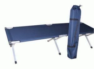 Light Weight Military Camping Beds (FB-2065)