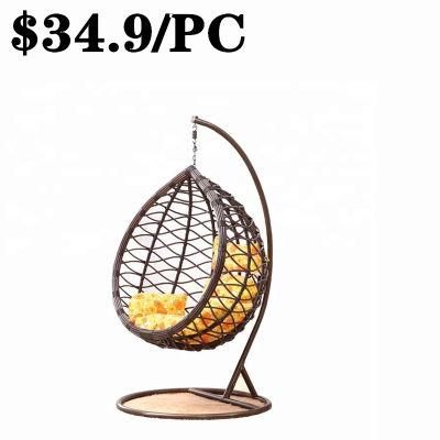 Hanging Modern Leisure PE Rattan Indoor Egg Patio Swing Chair