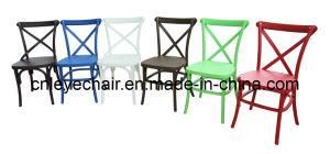 Plastic Outdoor Seating