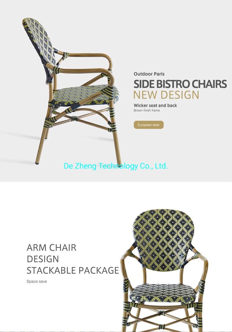 Modern Furniture French Cafe Bistro Rattan Furniture Garden Chairs