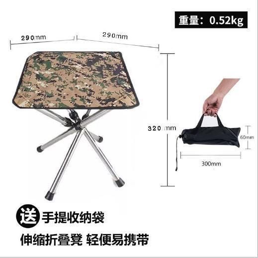 Stainless Steel Retractable Folding Stool Outdoor Folding Chair Portable Fishing Stool Camping Chair