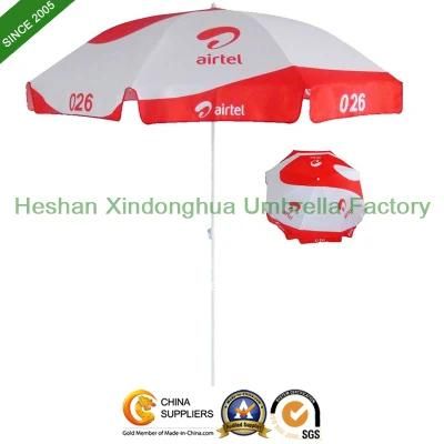 8ft Sun Outdoor Parasol Beach Umbrella for Promotional Display (BU-0054W)