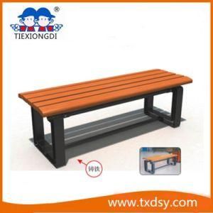 Good Quality Garden Leisure Product