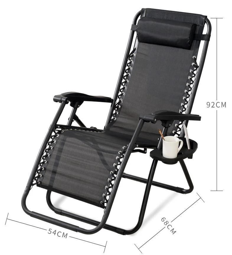 Adjustable Metal Frame Chair Public Patio Furniture Outdoor Folding Chair