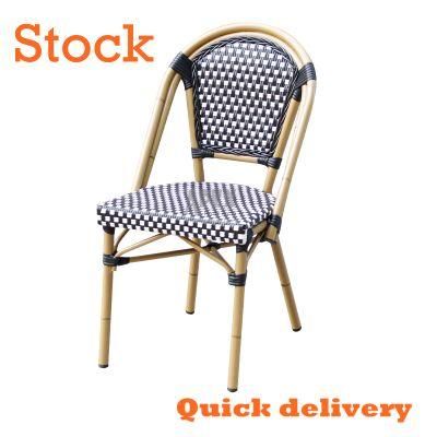 Outdoor Exterior Catering Restaurant Cafe Hotel Garden Bamboo Look Furniture Paris French Chair