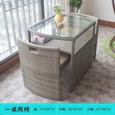 Rattan Chair Simple Outdoor Garden Leisure Rattan Table Chair