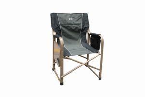 600d Aluminium Backpack Folding Beach Chair (CH-33) for Rest
