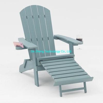 Factory Supply Discount Price Modern Garden Contemporary Outdoor Furniture with High Quality
