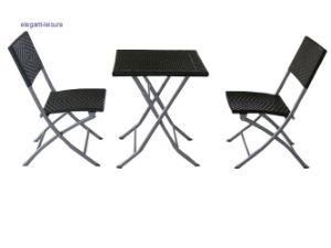 Rattan Garden Furniture/Outdoor Furniture (ELG-4015)