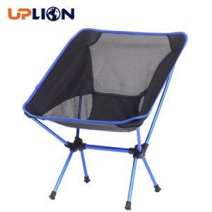Uplion Blue Steel Backpack Folding Portable Lightweight Camping Fishing Outdoor Beach Chair with Storage Pouch