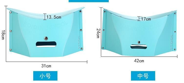 Plastic Foldable Step Stool