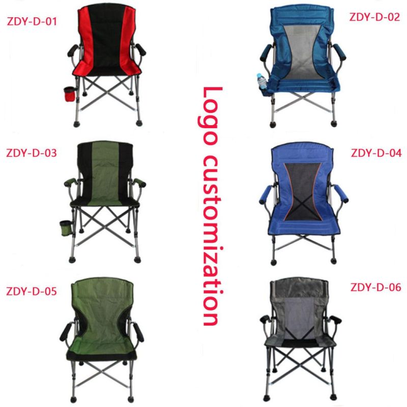 Folding Mazar Ice Pack Outdoor Folding Backpack Chair Processing Camping Food and Beverage Insulation Chair Fishing Chair