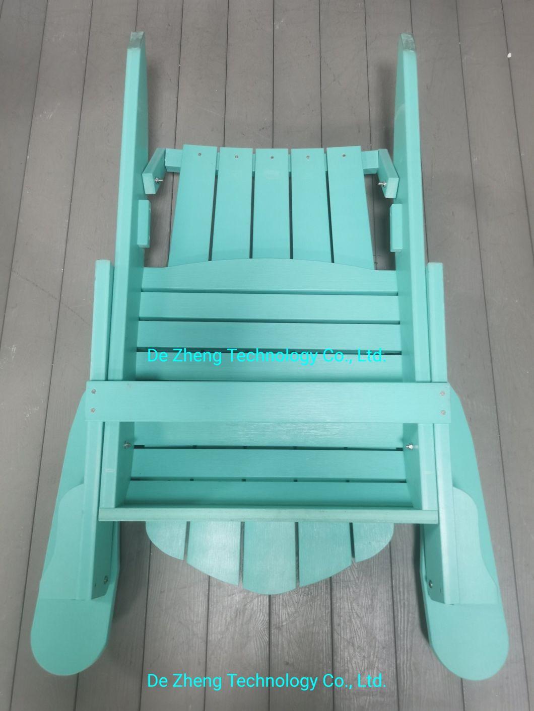 Modern Comfortable Good Quality Wooden Leisure Lounger Hot Sale Beach Chair Fashion Design Wooden Folding Adirondack Chair