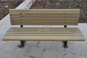 WPC Leisure Chair (SWC-001)