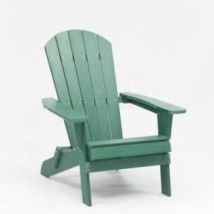 Outdoor PC Wood Folding Chair Weather Resistant Patio Deck Garden Backyard Modern Foldable Adirondack Chair