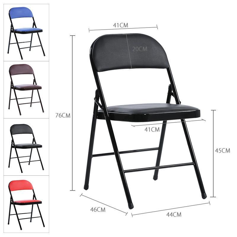 Low Price Wholesale Metal Legs Dining Folding Furniture Folding Chairs