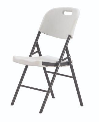 Hotselling Cheap Plastic Outdoor White Folding Chair for Events