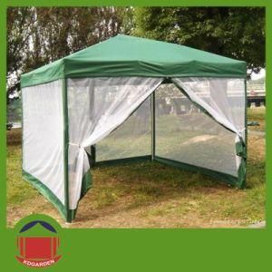 Special Leading Outdoor Screen Tent