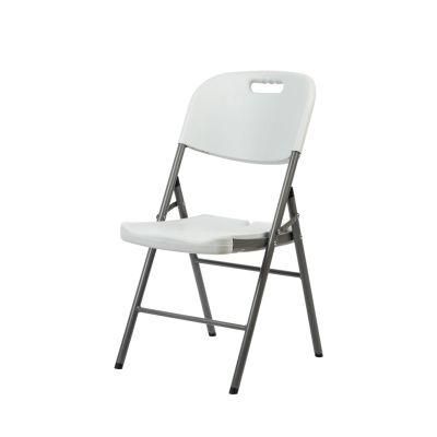 Modern Hot Sale HDPE Plastic Folding Chair for Outdoor Used