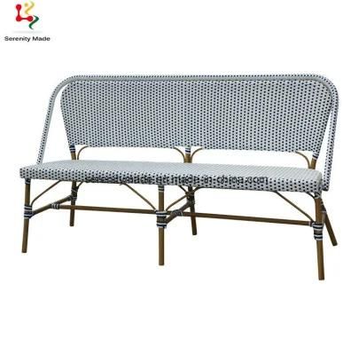 PE Rattan Furniture Aluminium Frame Bistro French Cafe Parisian Outdoor Bench