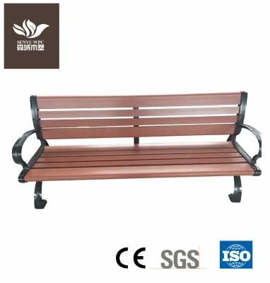 WPC Garden Bench Chair with Handrails Outdoor Furniture