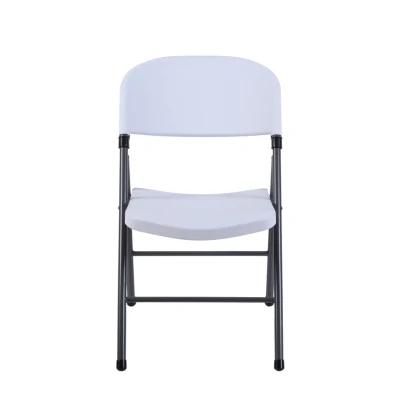 Wholesale White Cheap Outdoor Used Conference Wedding Folding Garden Folding Chairs